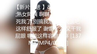 [2DF2]丰满白皙翘臀少妇，去会所spa做服务 [MP4/129MB][BT种子]