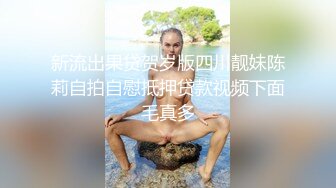 【厕拍新品】百位极品二次元丝袜小姐姐学生妹一镜到底,文字语音同步解说 (7)