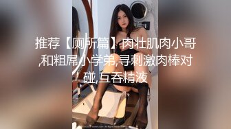 【锤子丶探花】酒店约操极品美女，双腿夹着头舔逼