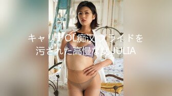 《魔手外购极品CP》女厕逼脸同框偸拍各种女人大小便~有熟女有良家少妇有年轻气质小姐姐~轻熟女蹲坑在思考人生 (7)