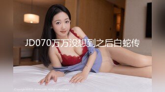 8-11探花小米约啪喜欢吹气球的女孩，吸完之后眼神迷离，做爱投入呻吟声诱人