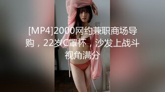 コンビニ本部の女8 逆袭の低赁金バイト 藤森里穂