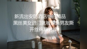 女神嫩模思儿与纹身男友做爱国产自拍流出