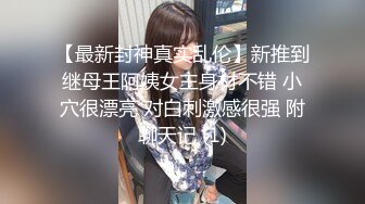 【新片速遞】&nbsp;&nbsp;良家大奶人妻吃鸡啪啪 身材苗条 在家跟大哥激情无套输出 上位骑乘表情舒坦 [1200MB/MP4/55:58]