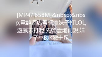 黑丝美女3P 身材高挑 被两哥们连续轮流输出猛干一个多小时 上位骑乘很疯狂 操的香汗淋漓 娇喘连连