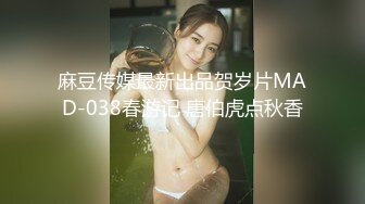 [FHD/4.93GB] [VENX-104]父が出かけて2秒でセックスする母と息子