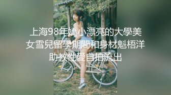 腰上皮肤病刚痊愈的美女大学生刘娟大清早被洋男友的大弯屌后入无毛白虎嫩穴老外厉害啊射完还能继续插