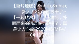 [MP4/402M]4/8最新 中秋重磅福利女主播请榜一大哥吃月饼最后被中出内射VIP1196