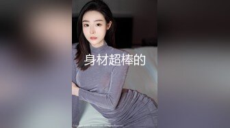 国内垃圾抖音看不到的精彩世界 豪乳粉穴极品美女云集 魔幻换装 暴力虐操 深喉口爆