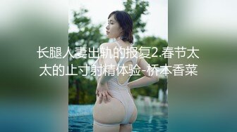 [MP4/1.4G]大陸AV劇作：債主闖私人寓所強迫蘿莉女友肉體歸還債務／外圍嫩模的致富秘籍援交遇出手闊綽土豪 720p