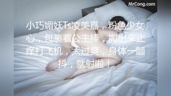 我與淫蕩女教練的體操式性愛