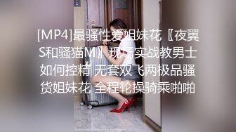 离异少妇的诱惑