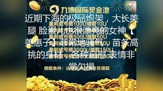 ✨高颜值情侣宾馆大战✨极品女主被套上狗圈，如母狗一般吃大屌，然后被各种狂艹，淫叫声响彻房间！