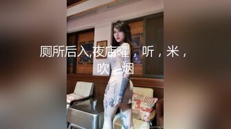 [MP4]STP24726 猫爪影像 MMZ-043 理发师情欲按摩 顾桃桃 VIP2209