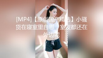 人妻老板娘闺蜜