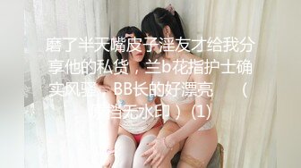 ♈ ♈ ♈ 一代炮王，完整版未流出，【山鸡岁月】，小少妇找到了生财之道，老公不在就上门，害羞不让看屄，可插可舔可抠 (2)