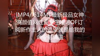 极品少妇 秃头哥操轻熟女老婆，会艹逼，才能征服女人，叫声阵阵！