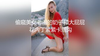 【新片速遞】 商场女厕近距离偷窥斑点裙美女会呼吸的小鲍鱼[306M/MP4/02:47]