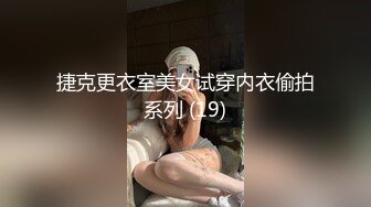 钛合金TiTi NO.054 蓝白女仆