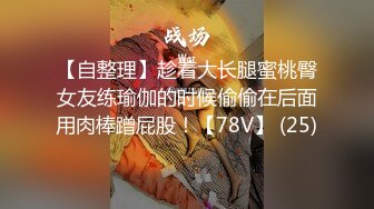 为了驾照用身体贿赂教练中途老公还来电话最后内射1