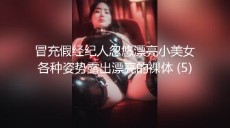 [MP4/ 1.66G] 九头身168CM极品尤物！身上喷精油乳交！69姿势互舔，骑乘位深插一脸享受