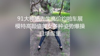 学妹36D晃的我眼花皮肤白皙身材贼好