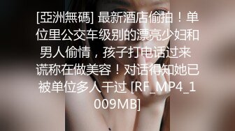 [MP4/11.81G]第八弹~某温泉会所~环肥燕瘦美女如潮~沐浴更衣温泉戏水