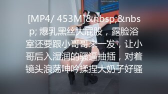 【2024震撼流出】推特綠帽癖博主【淫妻作樂】私拍，找到相同癖好兄弟玩換妻遊戲，大奶老婆送野男人肏無套開幹～稀缺資源勁爆收藏 (10)