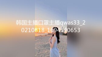 [MP4]天美傳媒 TMP0012 老婆性冷感只好找啪友