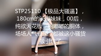 STP27575 【国产AV首发星耀】精东影业约啪专版新作JDYP33《约啪豪乳桌球妹》比起打桌球 做爱更厉害