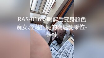 看妻子被单男抱操