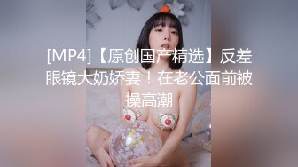 我们老总把新来的秘书给艹了 我整理电脑给我发现了小视频 我是不是完了