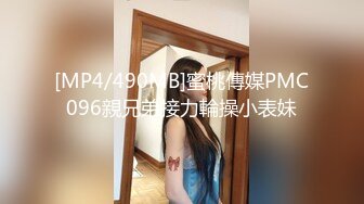 精东传媒-美丽的儿媳儿子不行就让我这公公满足你