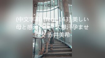 玩弄小骚逼2