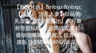 韩国极品漏出绿帽淫妻 bwcouple （bw_couple_ ）onlyfans高清原档资源合集【101V】 (27)