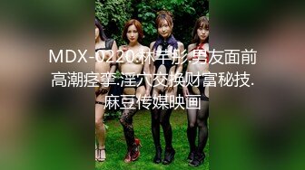 纯享白丝足交，3P同步内射口爆✅『XP学园』把女神开发成发情的小母狗，水嫩一线天白虎嫩B视觉享受