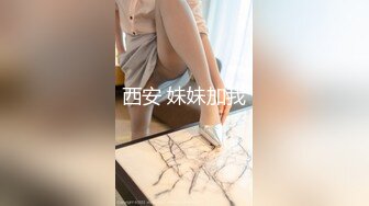 紧缩巨乳 27岁