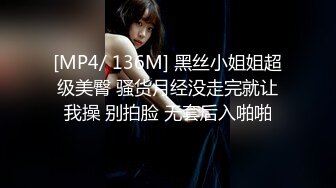 推特OnlyFans网红女神，韩国第一翘臀女神三月份最新作品