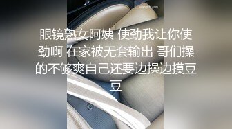 西安小母狗调教日常