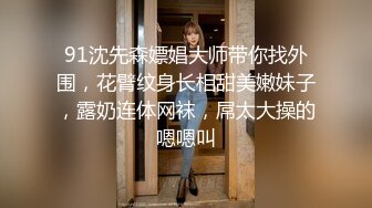 电报群土豪重金定制，清纯露脸反差邻家小妹居家自拍洗澡，洗干净后道具紫薇嫩穴高潮边抠边喷，嗲叫喊爸爸，好刺激啊 (12)