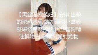 [MP4/ 2.13G] 软软柔柔时尚白皙美女 好勾人啊 脱光光娇躯耀眼 萌萌韵味心动不已