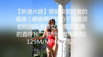 STP19529 幸福老哥双飞童颜巨乳00后嫩妹长相清纯诱人粉穴，双女互摸掰穴震动棒摩擦口交后入抽插猛操