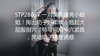 《极品CP⭐魔手☛外购》价值千元某厂职工女厕_所全景正点位置偸拍各种美女小姐姐方便~看脸看双洞超多诱人大屁股 (2)