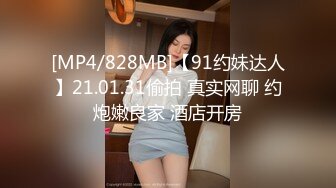 九头身一线天白虎嫩逼，网红脸夜店女王【六月】福利私拍②，各种发骚户外露出大道具紫薇，诱惑十足，满满撸点 (15)