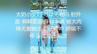 【骑乘控狂喜】“掐我啊”邻家反差台妹「babeneso」OF私拍 童颜美穴逆痴汉骑乘专家【第七弹】 (7)