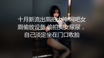 [MP4]双马尾呆萌眼镜妹妹！开档黑丝隔着内裤摸穴！柔软奶子微毛粉穴，镜头前掰开特写，小穴非常粉嫩