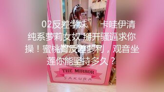 狼哥雇佣黑人留学生小哥酒店嫖妓偷拍黑哥先用手指给条纹小姐抠逼热身各种姿势猛草