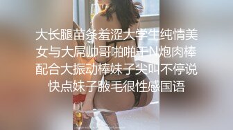 ❤粉嫩小穴姐妹花，4P激情大战名场面，一人一个口交操穴，后入骑乘位，妹妹很配合，穿上黑丝袜爆操