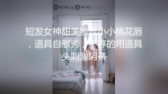 【暗访足疗】勾搭极品女技师 调情漫游 后入啪啪 (3)