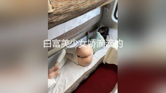 オキニの爆乳カノジョに二股バレて…夺い合い豊満ボディプレスとジェラシー淫语で中出しさせられた仆。 田中ねね 吉根ゆりあ